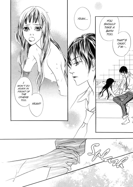 The Flowers of Evil  Chapter 5 image 20
